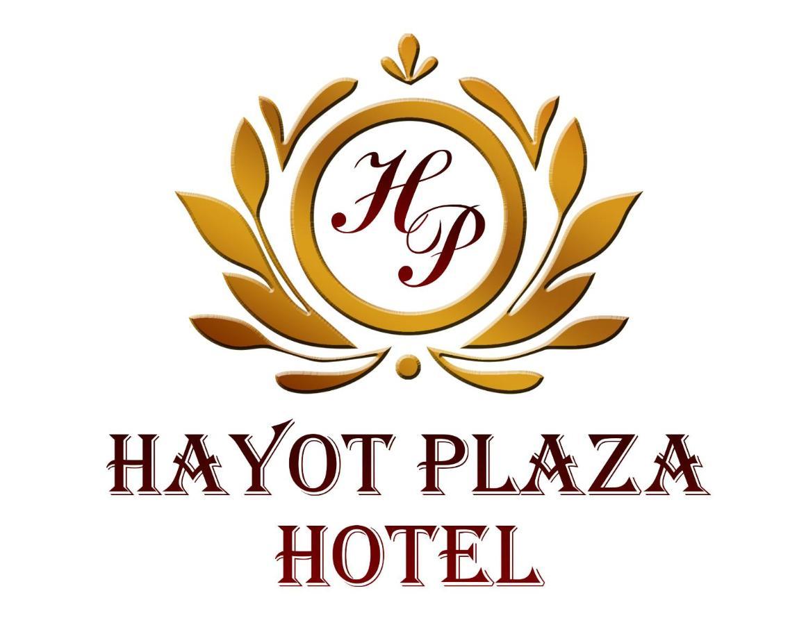 Hayot Plaza Hotel Yunusobod 外观 照片